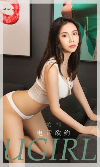 又见白娘子