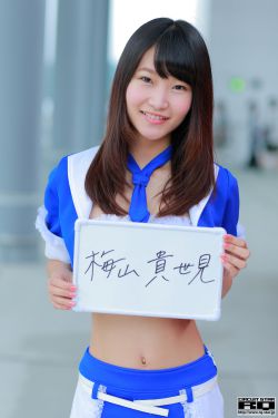 女子裸体摔跤