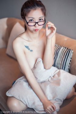 chinesefemdom