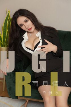 欢天喜地七仙女