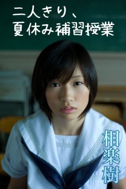 高清点歌机