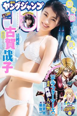 好男人手机一卡二卡三卡
