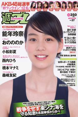 超体电影