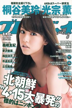 小王子