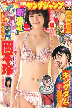 人妖互插