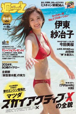 青青草偷拍国产亚洲欧洲