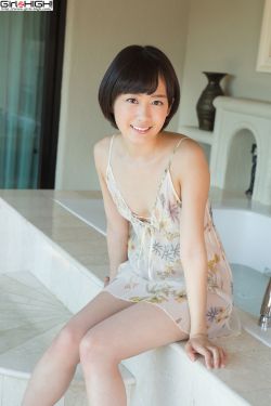 宰杀少女