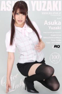 《水蜜桃粉嫩身体乳》